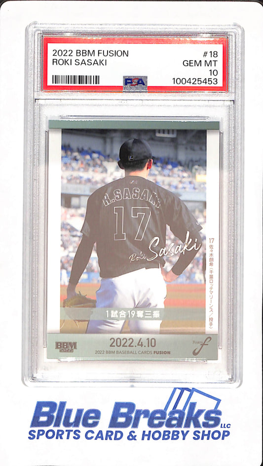 2022 BBM Fusion - Roki Sasaki - Chiba Lotte Marines - Japanese - Baseball - PSA GEM MT 10 - #18