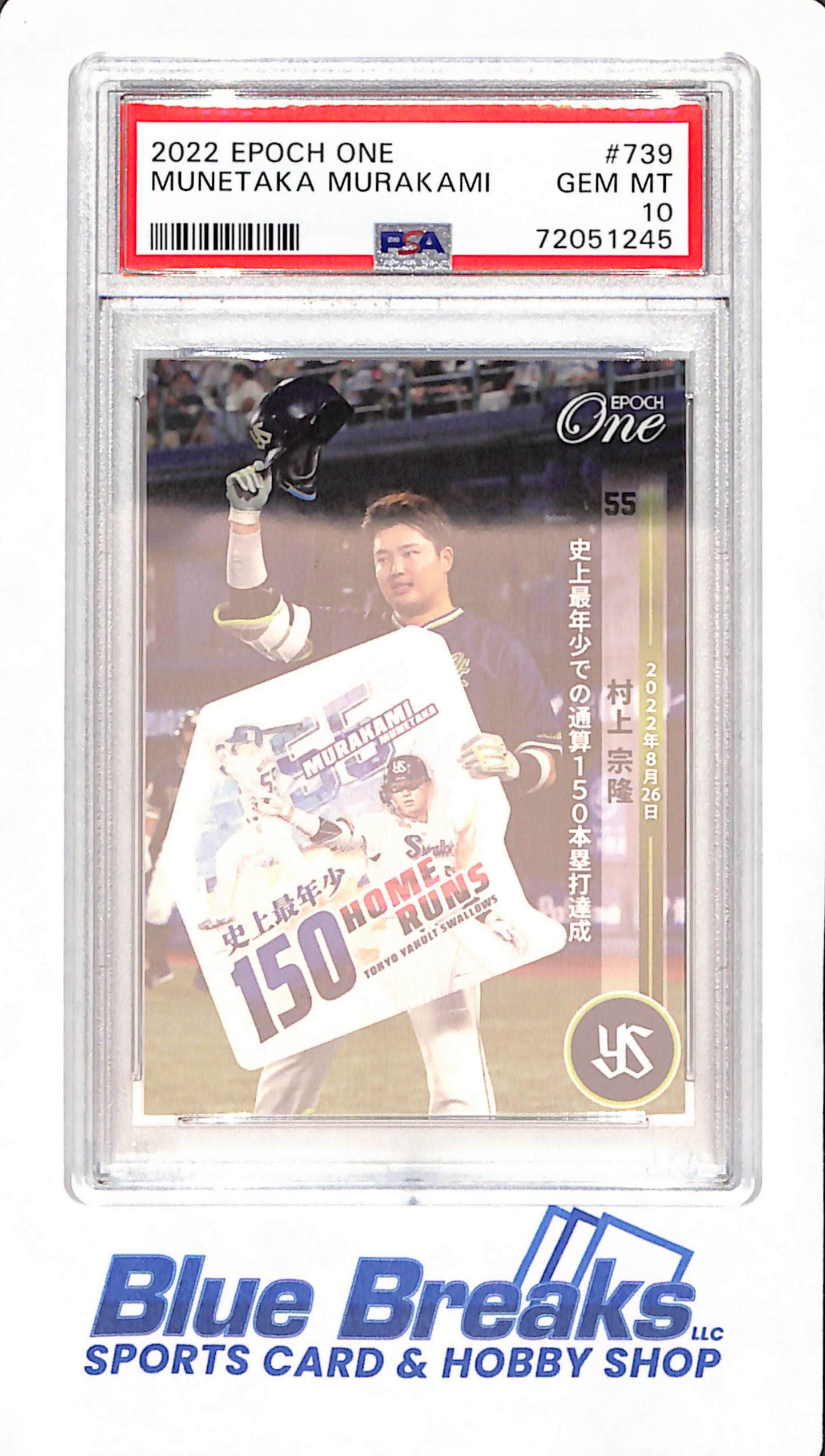 2022 Epoch One - Munetaka Murakami - Tokyo Yakult Swallows - Japanese - Baseball - PSA GEM MT 10 - #739