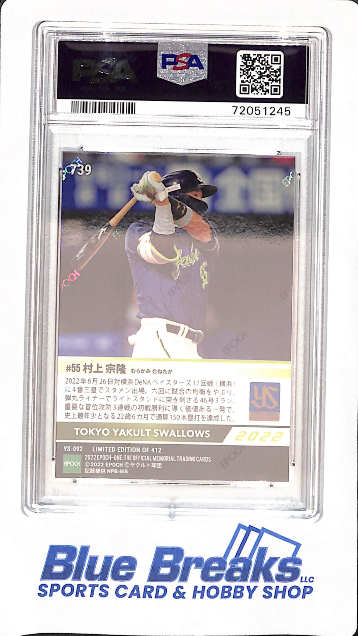 2022 Epoch One - Munetaka Murakami - Tokyo Yakult Swallows - Japanese - Baseball - PSA GEM MT 10 - #739