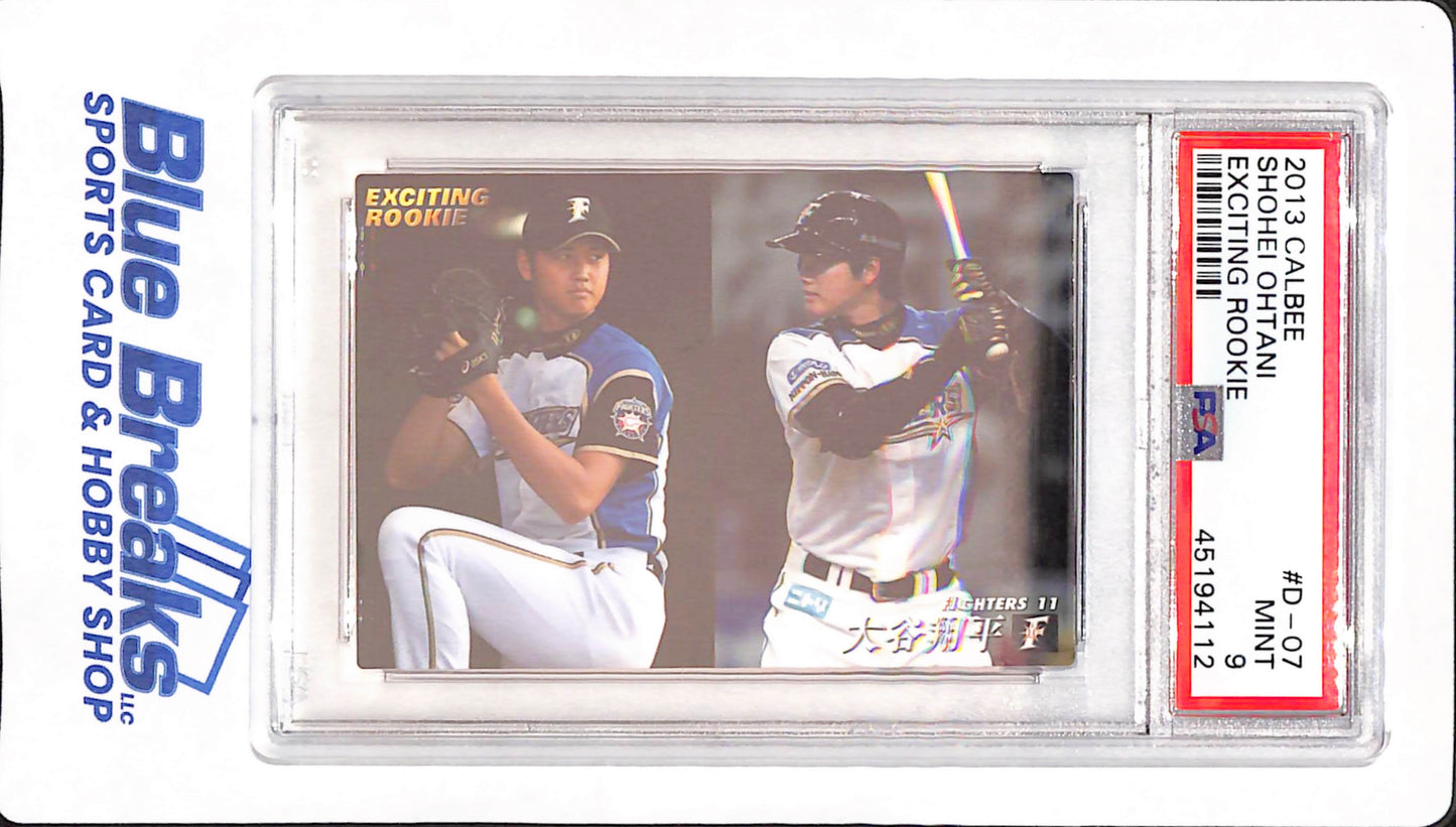 2013 Calbee - Shohei Ohtani - Hokkaido Nippon-Ham Fighters - Japanese - Baseball - Exciting Rookie - PSA MINT 9 - #D-07