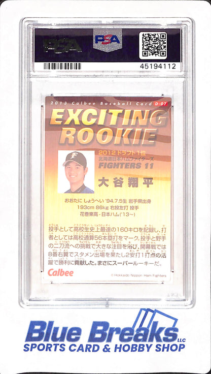 2013 Calbee - Shohei Ohtani - Hokkaido Nippon-Ham Fighters - Japanese - Baseball - Exciting Rookie - PSA MINT 9 - #D-07