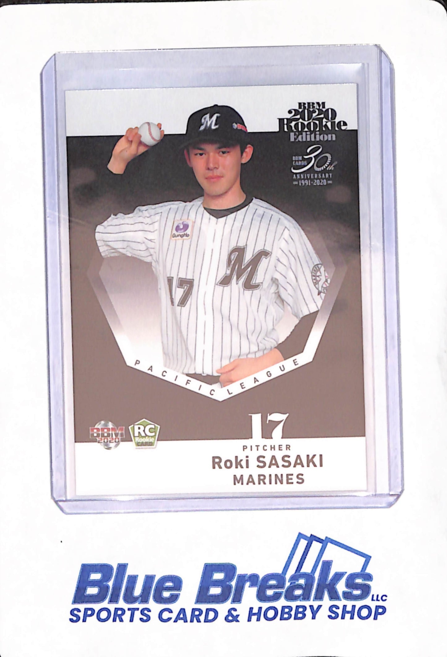 2020 Baseball Magazine Rookie Edition - Roki Sasaki - Chiba Lotte Marines - Japanese - Baseball - 30th Anniversary - RC - #033