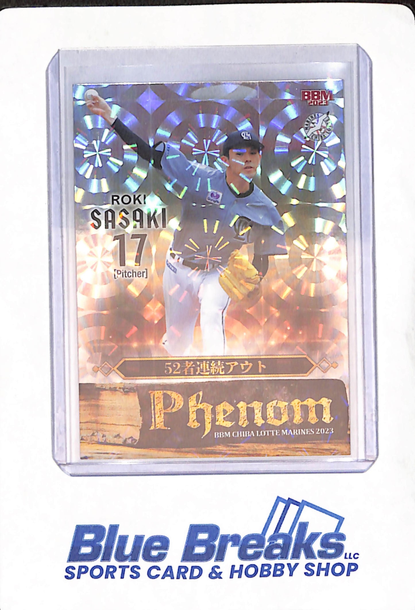 2023 Baseball Magazine - Phenom - Roki Sasaki - Chiba Lotte Marines - Japanese - Baseball - 84/100 - #PH6