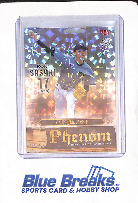 2023 Baseball Magazine - Phenom - Roki Sasaki - Chiba Lotte Marines - Japanese - Baseball - 84/100 - #PH6