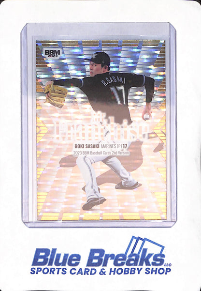 2023 BBM Baseball Cards 2nd Version - Mr Franchise - Roki Sasaki - Chiba Lotte Marines - Japanese - Baseball - 200/200 - #MF05