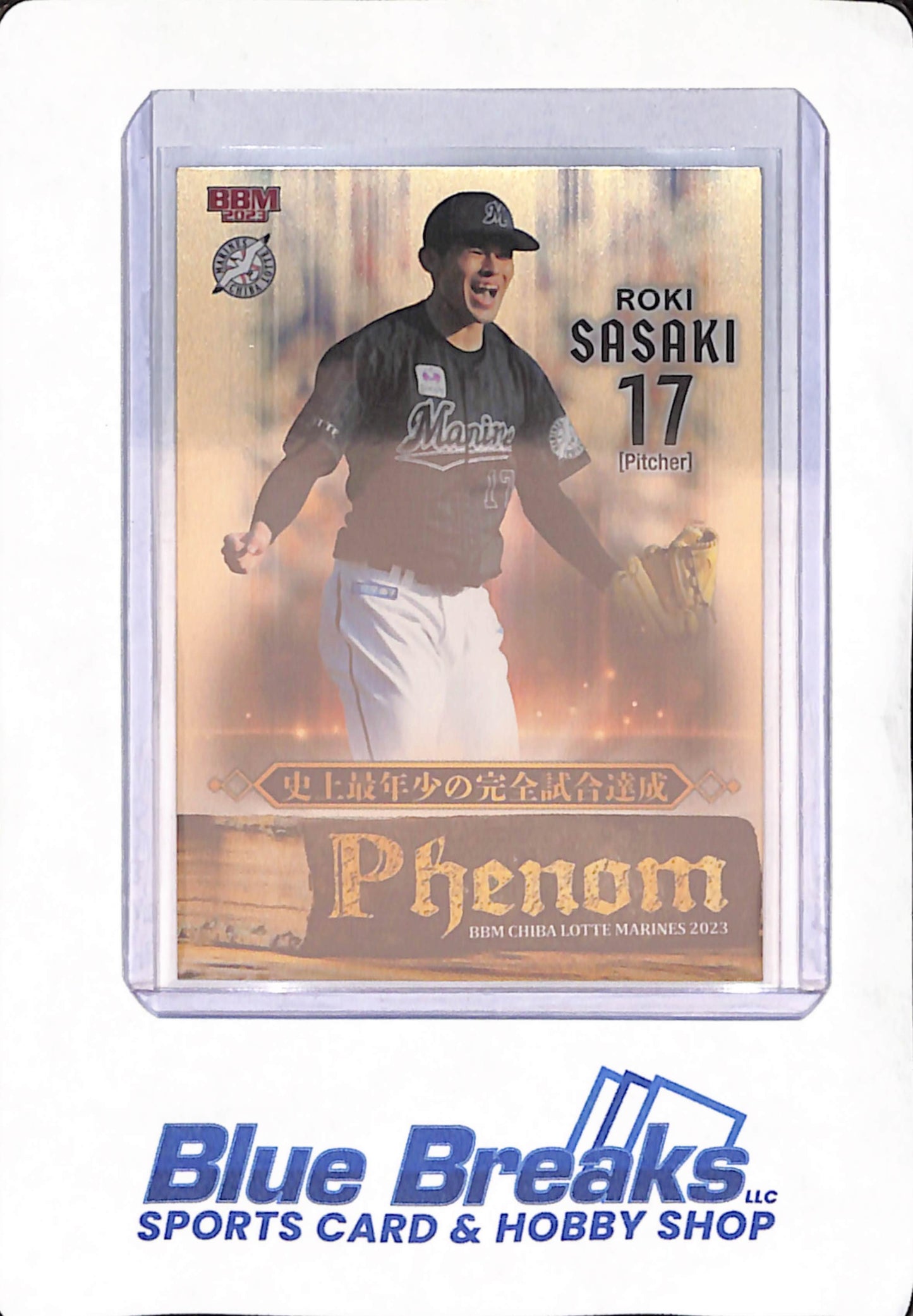 2023 Baseball Magazine - Phenom - Roki Sasaki - Chiba Lotte Marines - Japanese - Baseball - 175/200 - #PH5