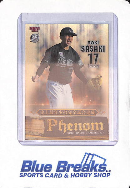 2023 Baseball Magazine - Phenom - Roki Sasaki - Chiba Lotte Marines - Japanese - Baseball - 175/200 - #PH5