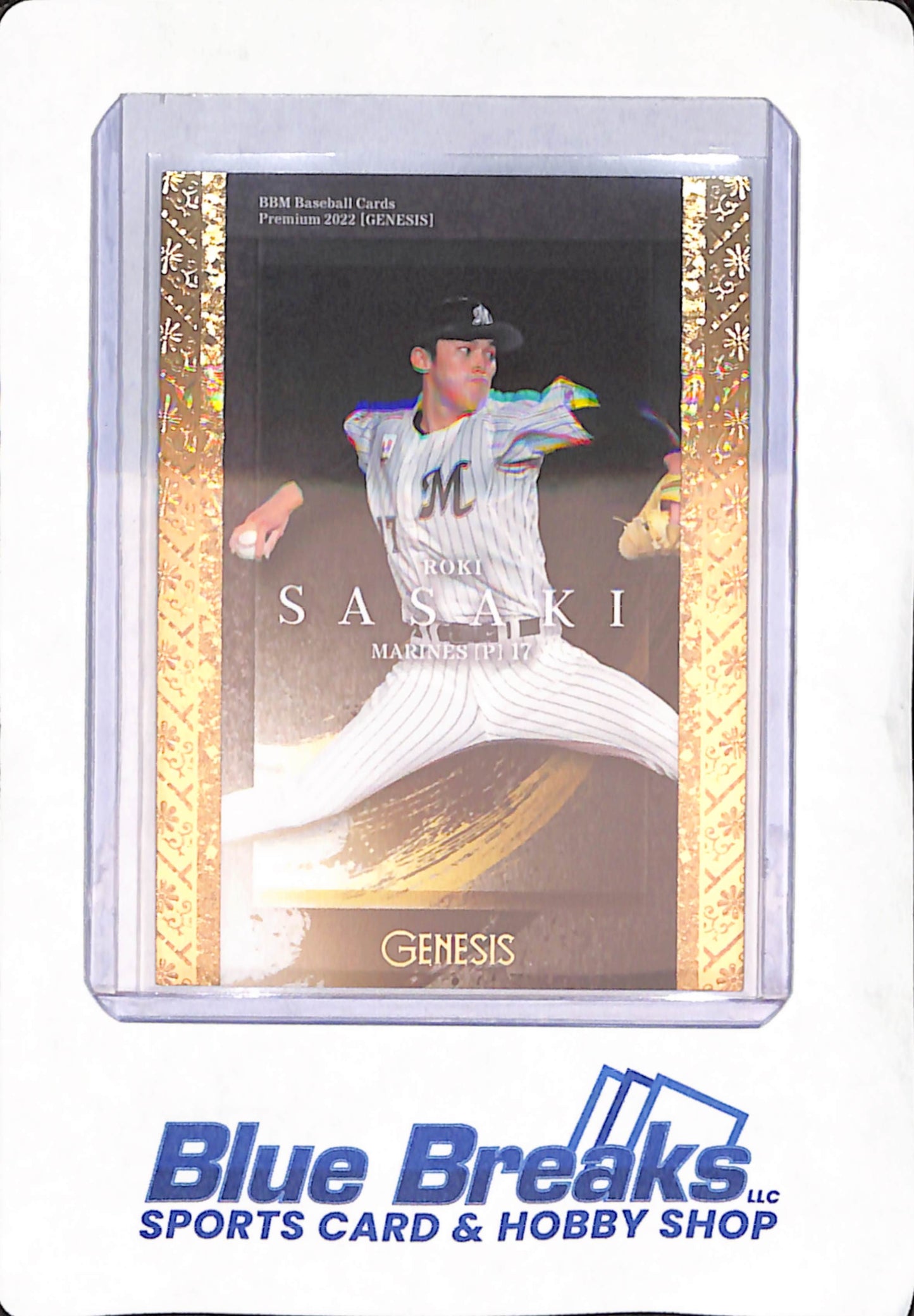 2022 Baseball Magazine Premium Genesis - Roki Sasaki - Chiba Lotte Marines - Japanese - Baseball - #065