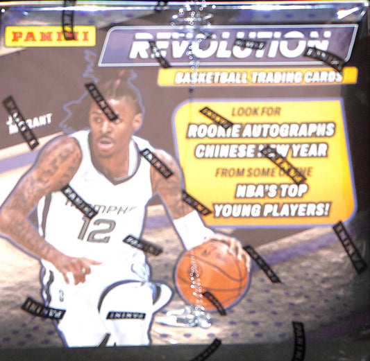 2021/22 Panini Revolution Chinese New Year Basketball Box - Sealed Wax