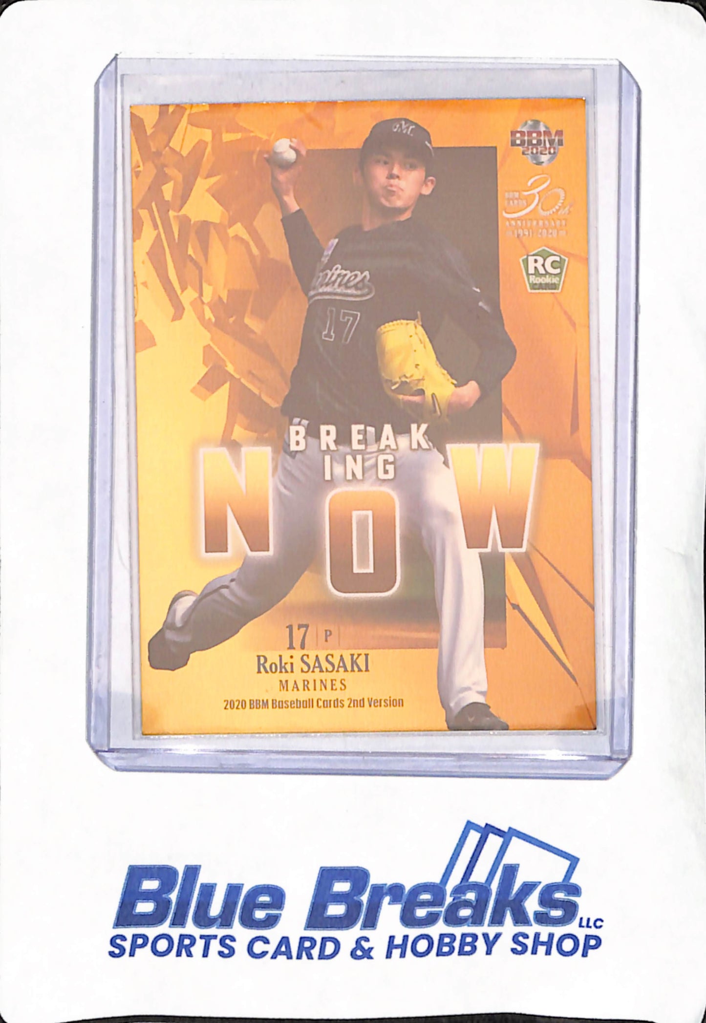 2020 Baseball Magazine 2nd Version - Roki Sasaki - Chiba Lotte Marines - Japanese - Baseball - Breaking Now - Gold - 30th Anniversary - RC -  #BN04