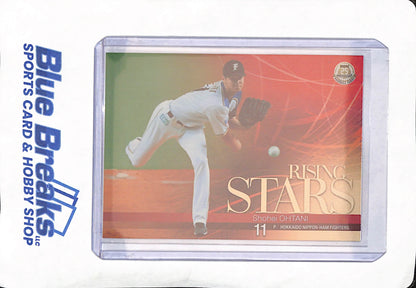 2015 Baseball Magazine - Shohei Ohtani - Hokkaido Nippon-Ham Fighters - Japanese - Baseball - Rising Stars - 25th Anniversary - #RS5