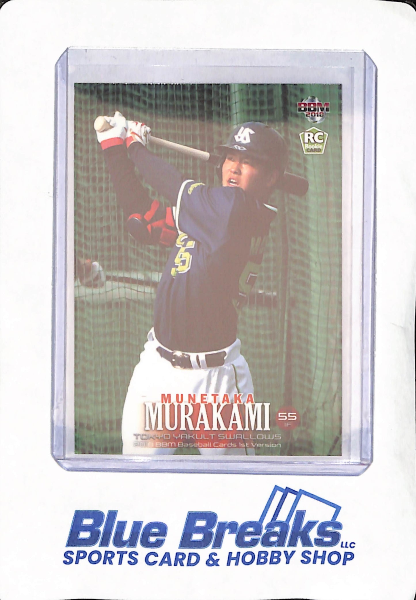 2018 BBM Baseball Cards 1st Version - Munetaka Murakami - Tokyo Yakult Swallows - Japanese - Baseball - RC - The Rookie Story - #317