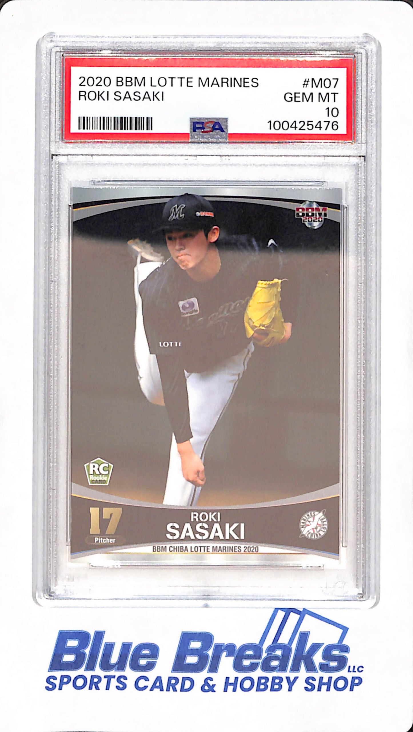2020 Baseball Magazine - Roki Sasaki - Chiba Lotte Marines - Japanese - Baseball - RC - PSA GEM MT 10 - #M07