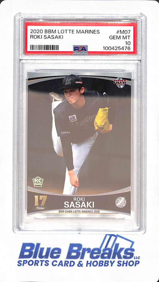 2020 Baseball Magazine - Roki Sasaki - Chiba Lotte Marines - Japanese - Baseball - RC - PSA GEM MT 10 - #M07