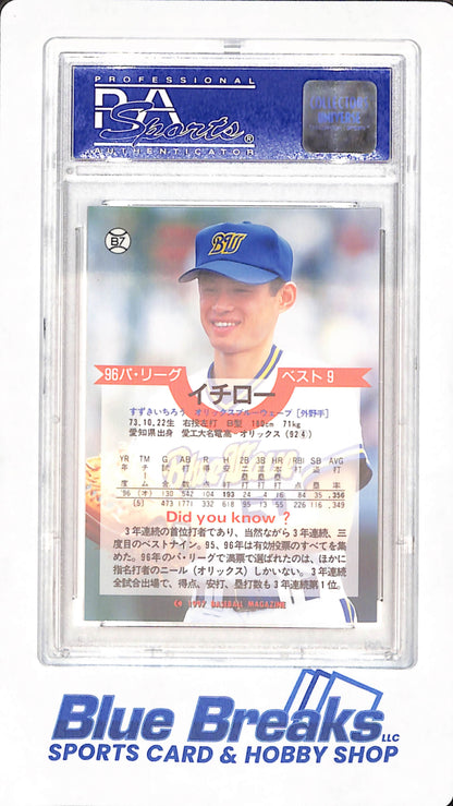 1997 Baseball Magazine - Ichiro Suzuki - Orix Blue Wave - Japanese - Baseball - Best Nine '97 - PSA NM-MT 8 - #B7