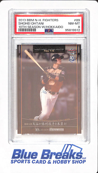 2013 Baseball Magazine - 10th Season - Hokkaido Nippon-Ham Fighters - Japanese - Baseball - Historic Highlights - PSA NM-MT 8 - #89