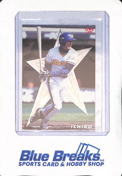 Calbee - Star Card - Ichiro Suzuki - Orix Blue Wave - Japanese - Baseball - #04