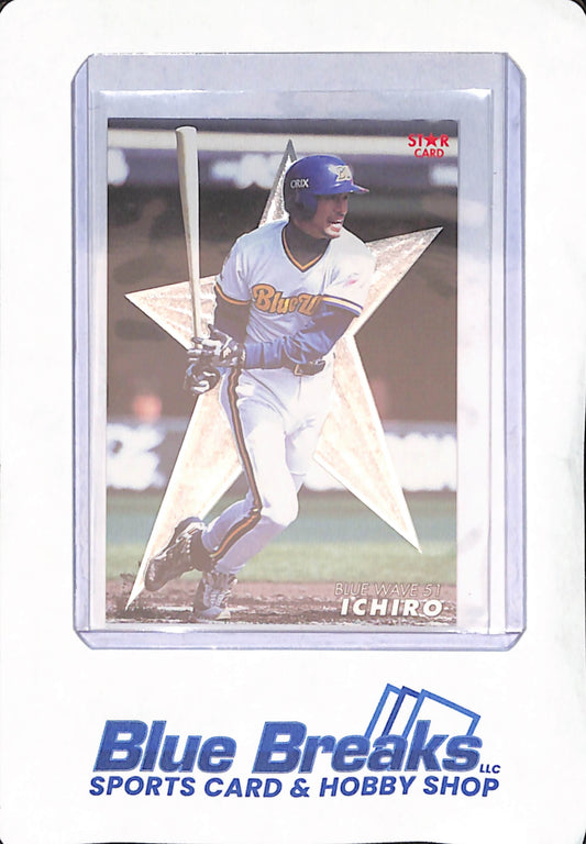 Calbee - Star Card - Ichiro Suzuki - Orix Blue Wave - Japanese - Baseball - #04