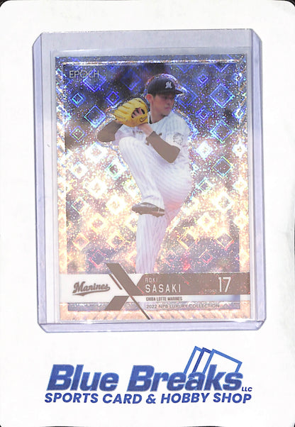 2022 Epoch NPB Luxury Collection - Roki Sasaki - Chiba Lotte Marines - Japanese - Baseball - #064