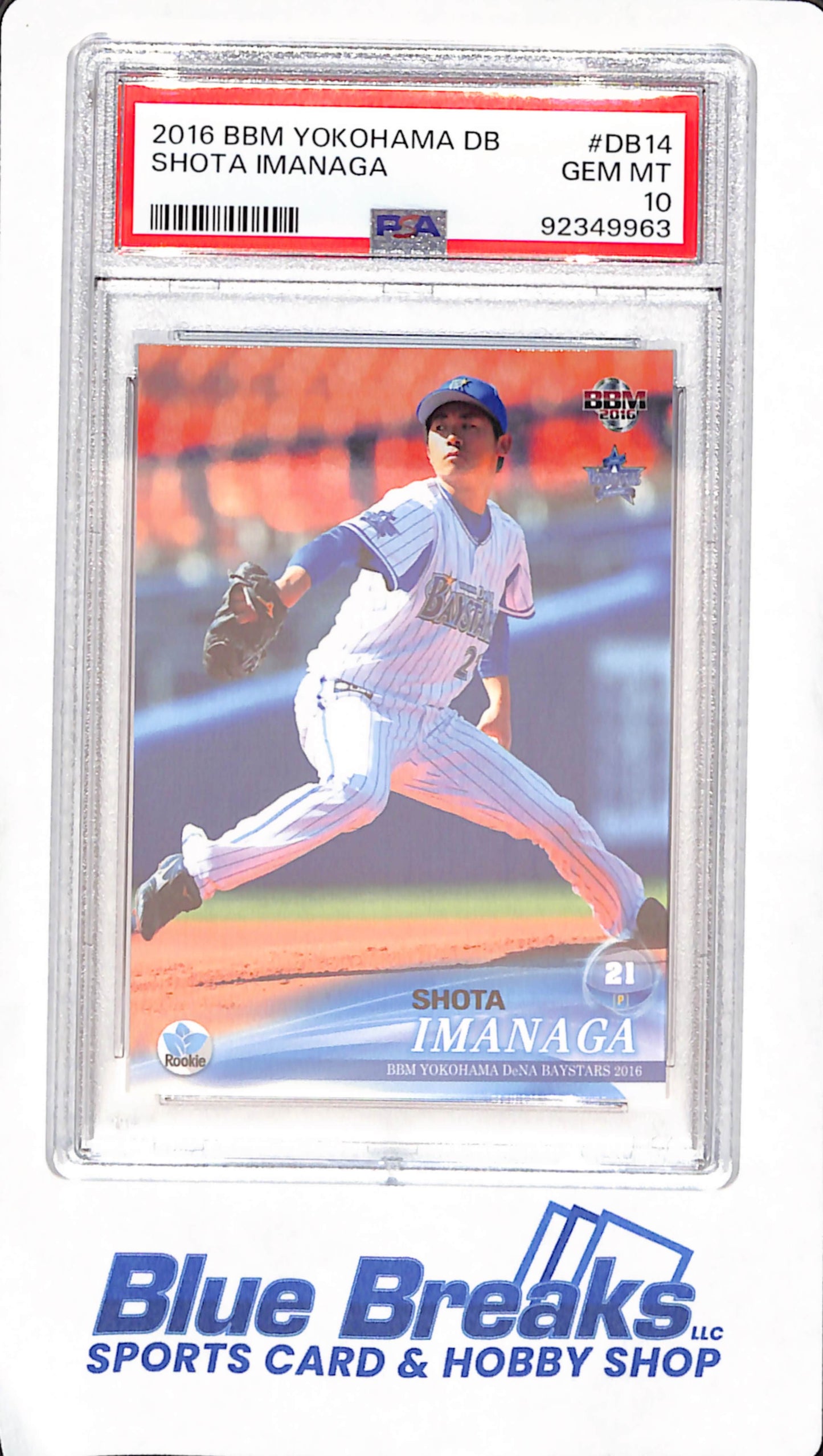 2016 BBM - Shota Imanaga - Yokohama DeNA Baystars - Japanese - Baseball - PSA GEM MT 10 - #DB14