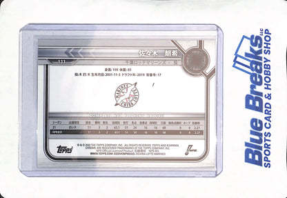 2022 Topps Chrome NPB - Roki Sasaki - Chiba Lotte Marines - Japanese - Baseball - #133