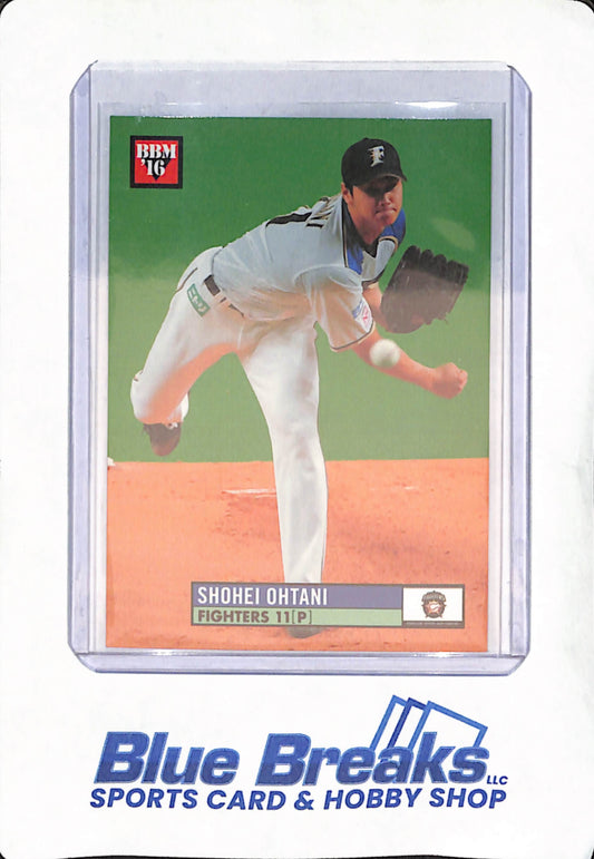 2016 Baseball Magazine Classic - Shohei Ohtani - Hokkaido Nippon-Ham Fighters - Japanese - Baseball - #007