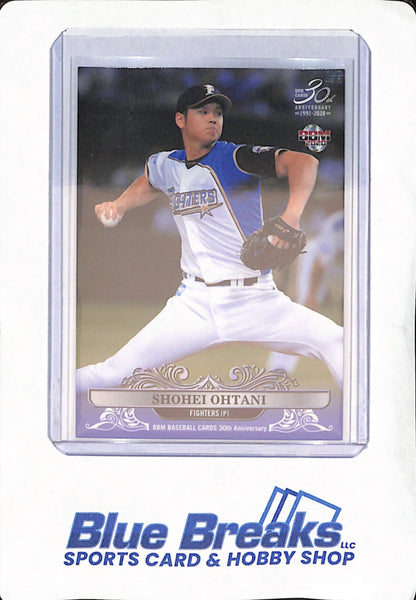 2020 Baseball Magazine - Shohei Ohtani - Hokkaido Nippon-Ham Fighters - Japanese - Baseball - #108