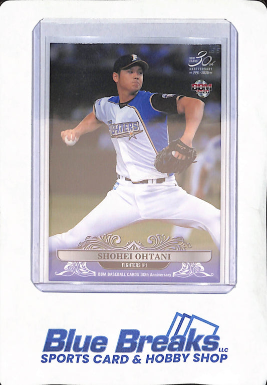 2020 Baseball Magazine - Shohei Ohtani - Hokkaido Nippon-Ham Fighters - Japanese - Baseball - #108