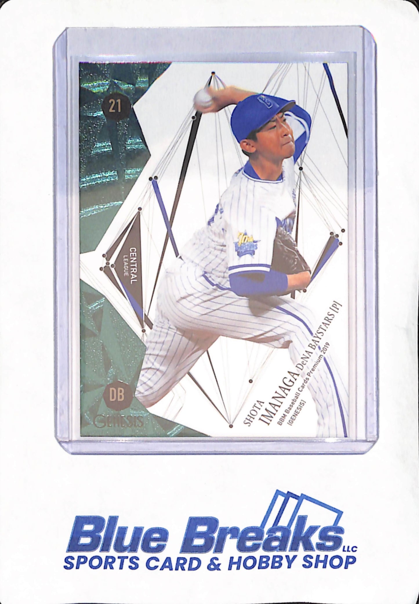 2019 BBM Baseball Cards Premium - Genesis - Shota Imanaga - Yokohama DeNa Baystars - Japanese - Baseball - Central League - 70th Anniversary - 28/150 - #084