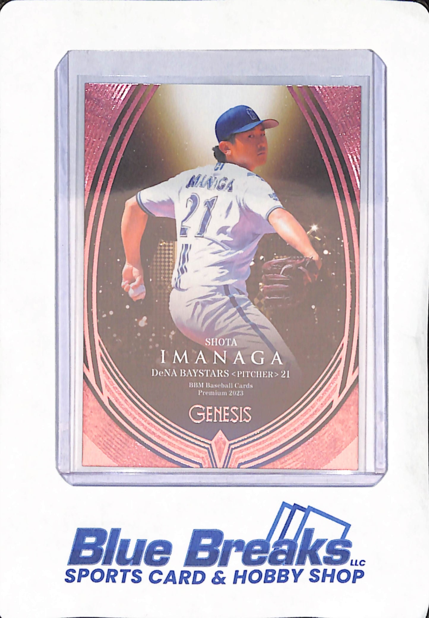 2023 BBM Baseball Cards Premium - Genesis - Shota Imanaga - Yokohama DeNa Baystars - Japanese - Baseball - 114/200 - #066