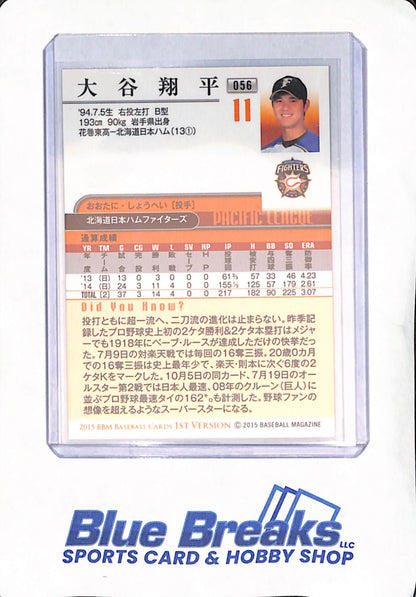 2013 BBM Baseball Cards 1st Version - Shohei Ohtani - Hokkaido Nippon-Ham Fighters - Japanese - Baseball - 25th Anniversary - Pacific League - #056