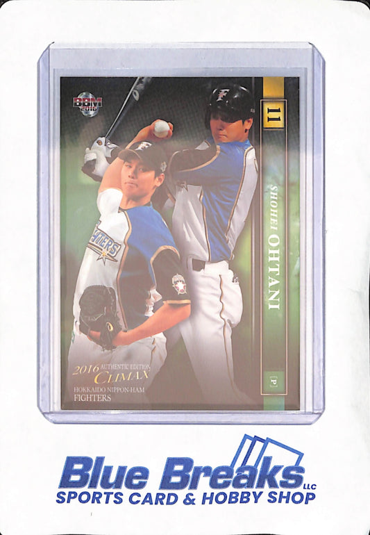 2016 Baseball Magazine Authentic Edition Climax - Shohei Ohtani - Hokkaido Nippon-Ham Fighters - Japanese - Baseball - #01