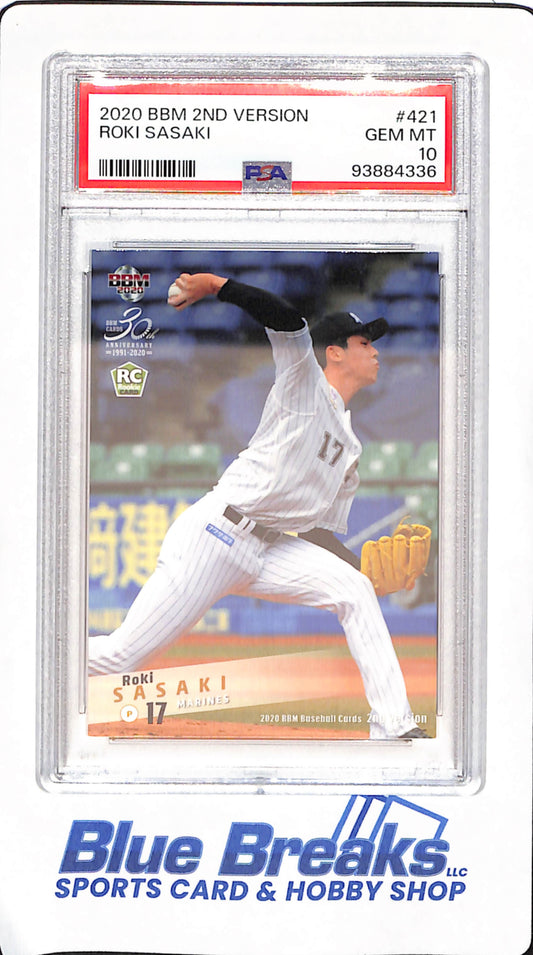 2020 BBM 2nd Version - Roki Sasaki - Chiba Lotte Marines - Japanese - Baseball - RC - PSA GEM MT 10 - #421