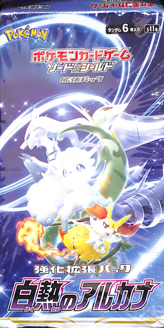 Pokémon - Incandescent Arcana Booster Box - Japanese - Sealed Wax