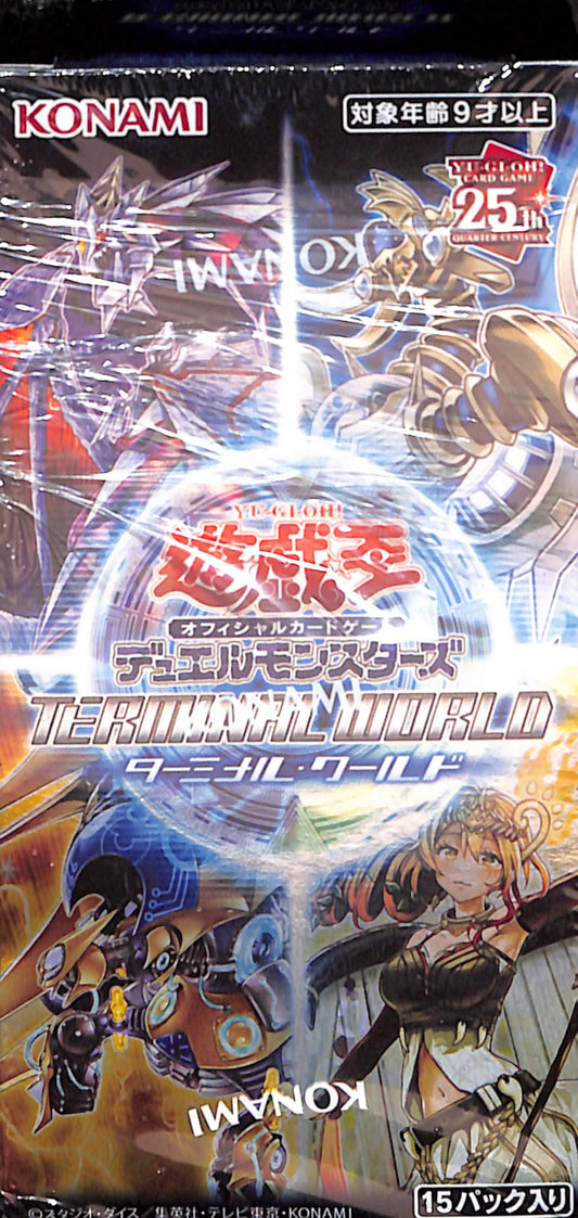 Yu-Gi-Oh! - OCG Terminal World Booster Pack Box - Japanese - Sealed Wax