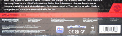 Scarlet & Violet Prismatic Evolutions Pokemon Surprise Box - Sealed Wax