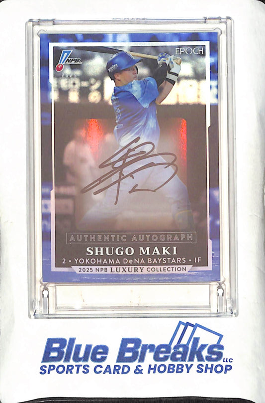 2025 EPOCH NPB Luxury Collection - Shugo Maki - Authentic Autograph - 3/10 - Yokohama DeNA Baystars - Japanese Baseball - Baseball - #AA-DBK