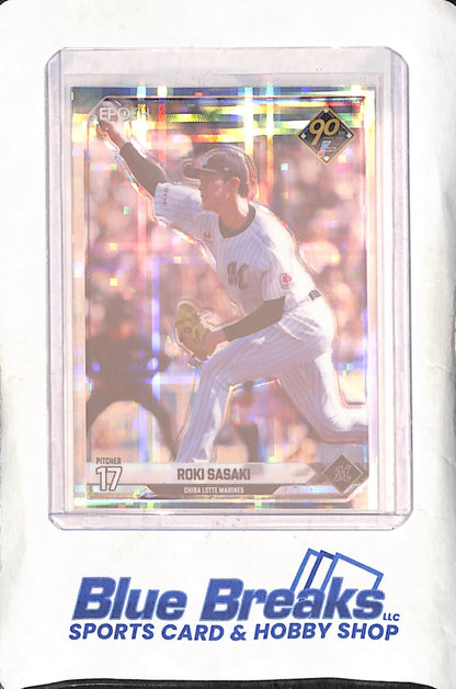 2024 EPOCH NPB Luxury Collection - Roki Sasaki - 2/50 - Chiba Lorri Marines - Japanese Baseball - Baseball - #092