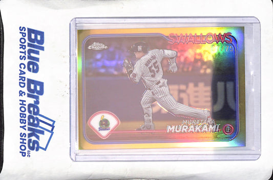2024 Topps Chrome NPB - Munetaka Murakami - 7/75 - Tokyo Yakult Swallows - Japanese Baseball - Baseball - #183 - Drop