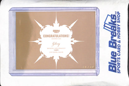 2023 Baseball Cards Premium  - Munetaka Murakami - Glory - Authentic Special Jersey - 16/30 - Tokyo Yakult Swallows - Japanese Baseball - Baseball