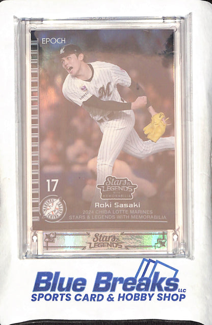 2024 EPOCH Stars & Legends - Roki Sasaki - Chiba Lotte Marines - Japanese Baseball - Baseball - #17