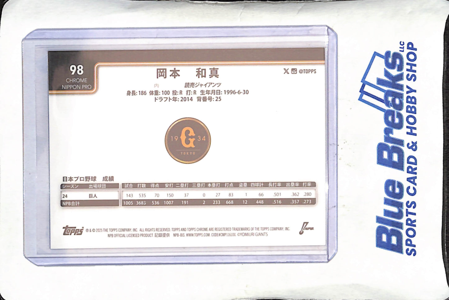 2025 Topps Chrome NPB - Kazuma Okamoto - Blue - 117/150 - Yomiuri Giants - Japanese Baseball - Baseball - #98