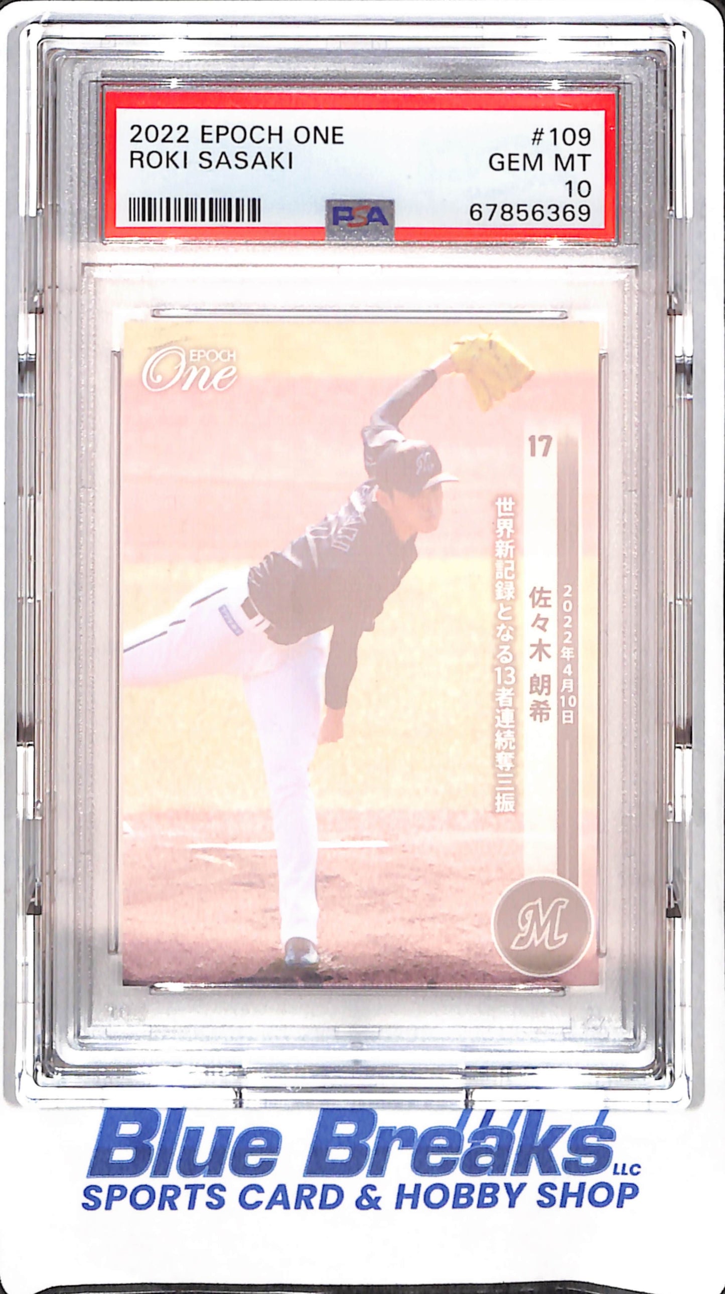 2022 EPOCH One - Roki Sasaki - PSA 10 - Chiba Lotte Marines - Japanese Baseball - Baseball - #109