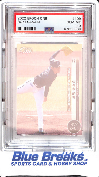 2022 EPOCH One - Roki Sasaki - PSA 10 - Chiba Lotte Marines - Japanese Baseball - Baseball - #109