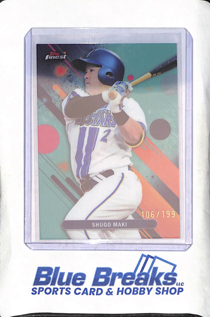 2025 Topps Finest NPB - Shugo Maki - 106/199 - Yokohama DeNA Baystars - Japanese Baseball - Baseball - #42