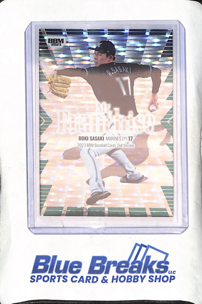 2023 BBM Baseball Cards 2nd Version - Roki Sasaki - Mr Franchise - 64/100 - Chiba Lotte Marines - Japanese Baseball - Baseball - #MF05