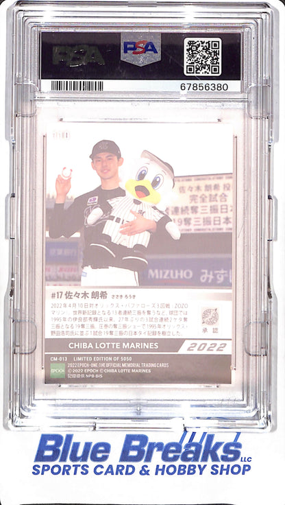 2022 EPOCH One - Roki Sasaki - Chiba Lotte Marines - Japanese Baseball - Baseball - PSA 10 - #110