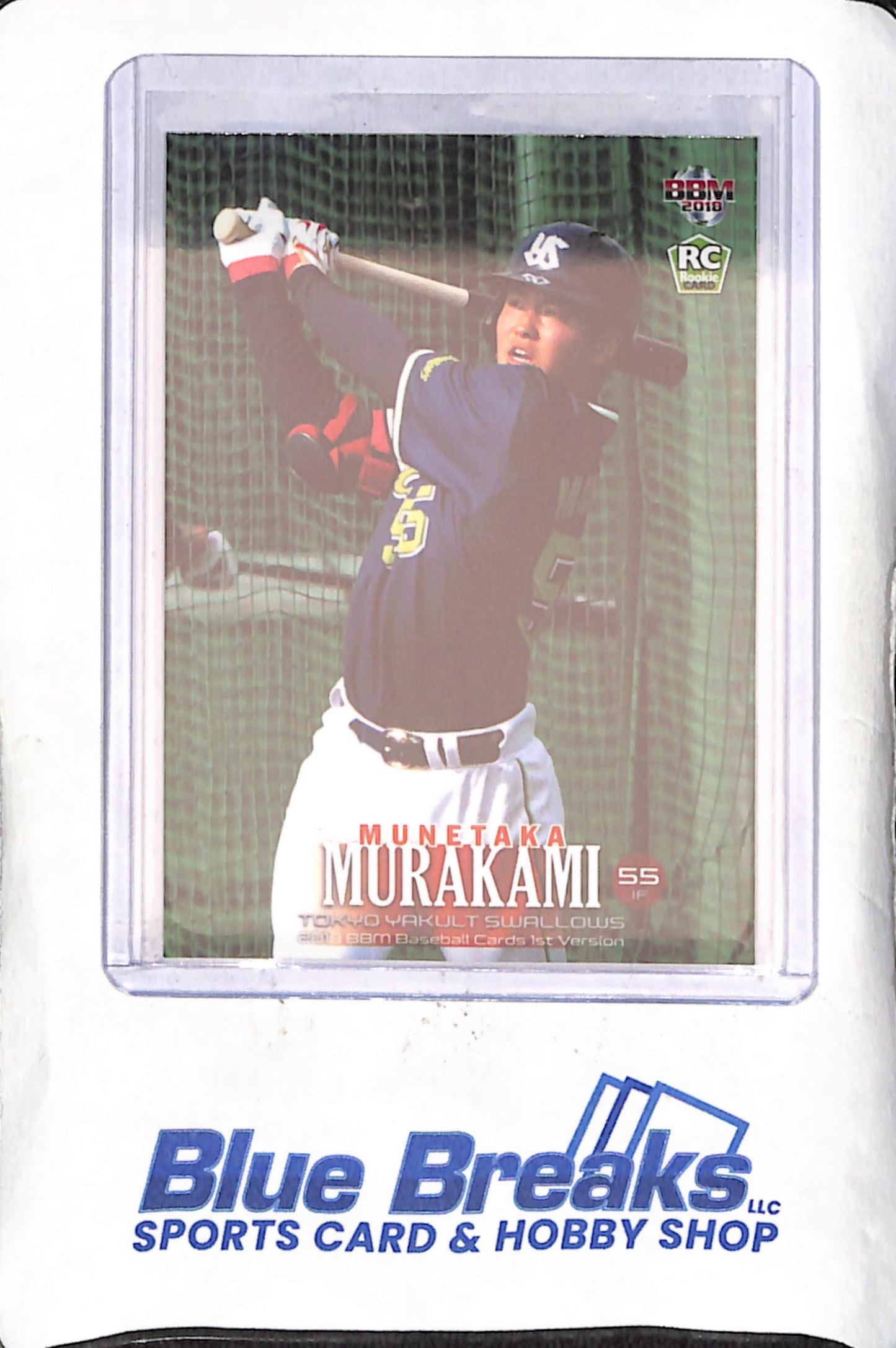 2018 BBM Baseball Cards 1st Version - Munetaka Murakami - RC - Tokyo Yakult Swallows - Japanese Baseball - Baseball - #317