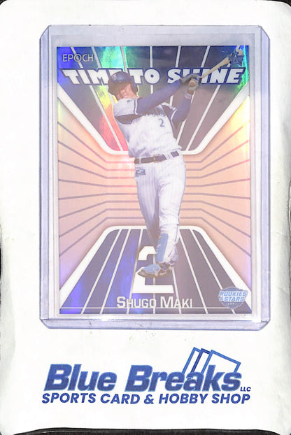 2021  EPOCH Rookies & Stars - Shugo Maki - Time to Shine - 2/50 - Yokohama DeNA Baystars - Japanese Baseball - Baseball  - #TS04