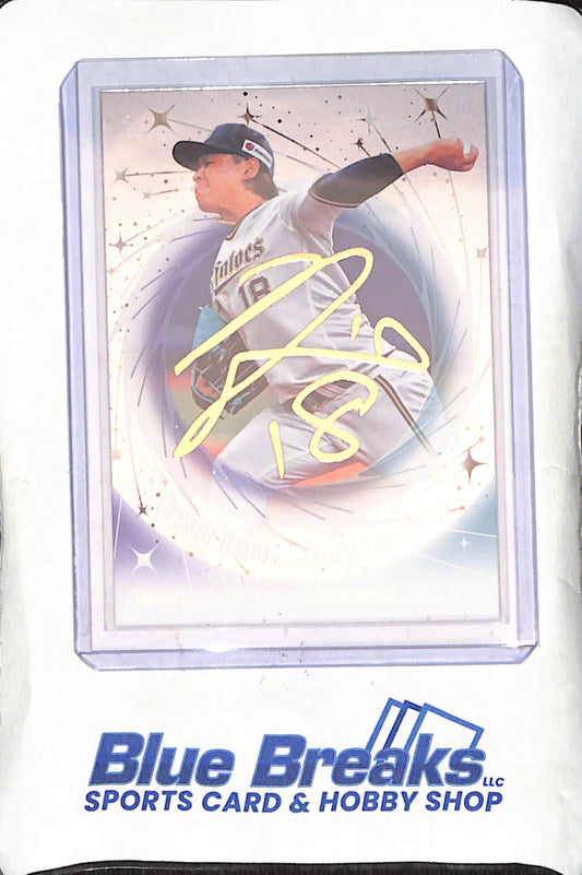 2025 BBM Baseball Cards 35th Anniversary - Hiroya Miyagi - Dream Team - 76/200 - Orix Buffaloes - Japanese Baseball - Baseball - #DT21